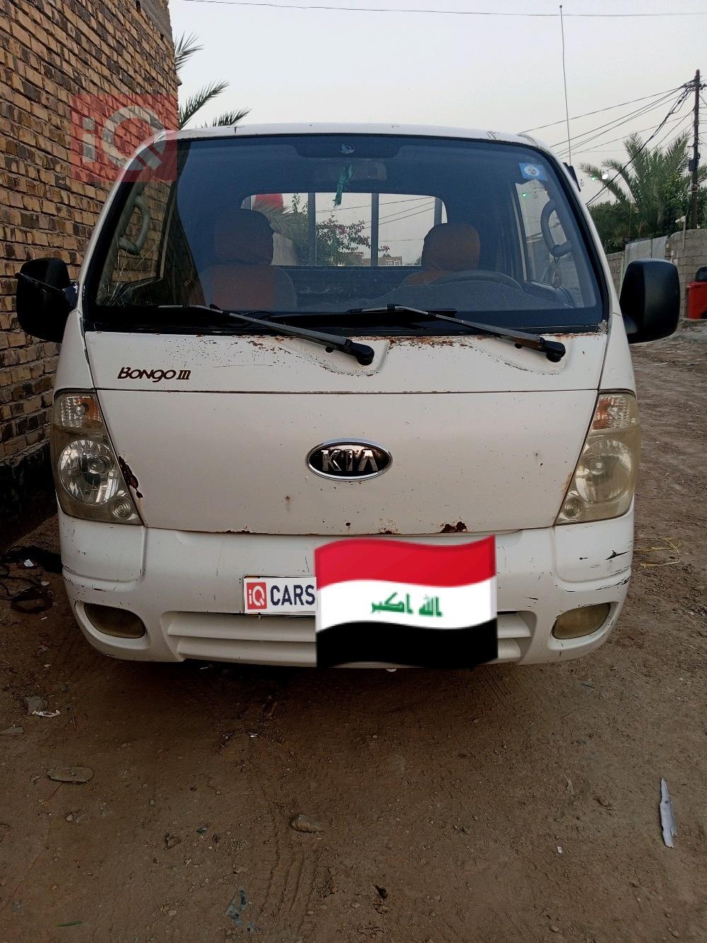 كيا بونكو